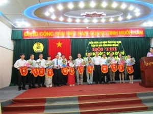 Hội thi cán bộ công đoàn cơ sở và nghiệp đoàn giỏi Cụm thi đua Công đoàn ngành tỉnh Bình Định.